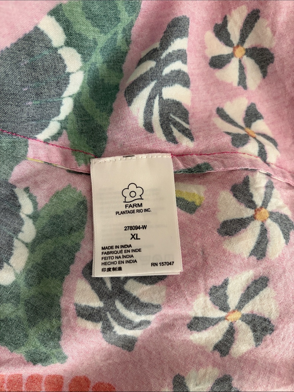 ποΈ FARM Rio Leopard Forest Jungle Pink Tropical Maxi Skirt XL - Picture 14 of 15